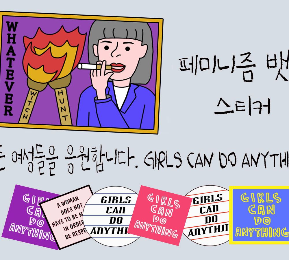 프로젝트 커버 이미지