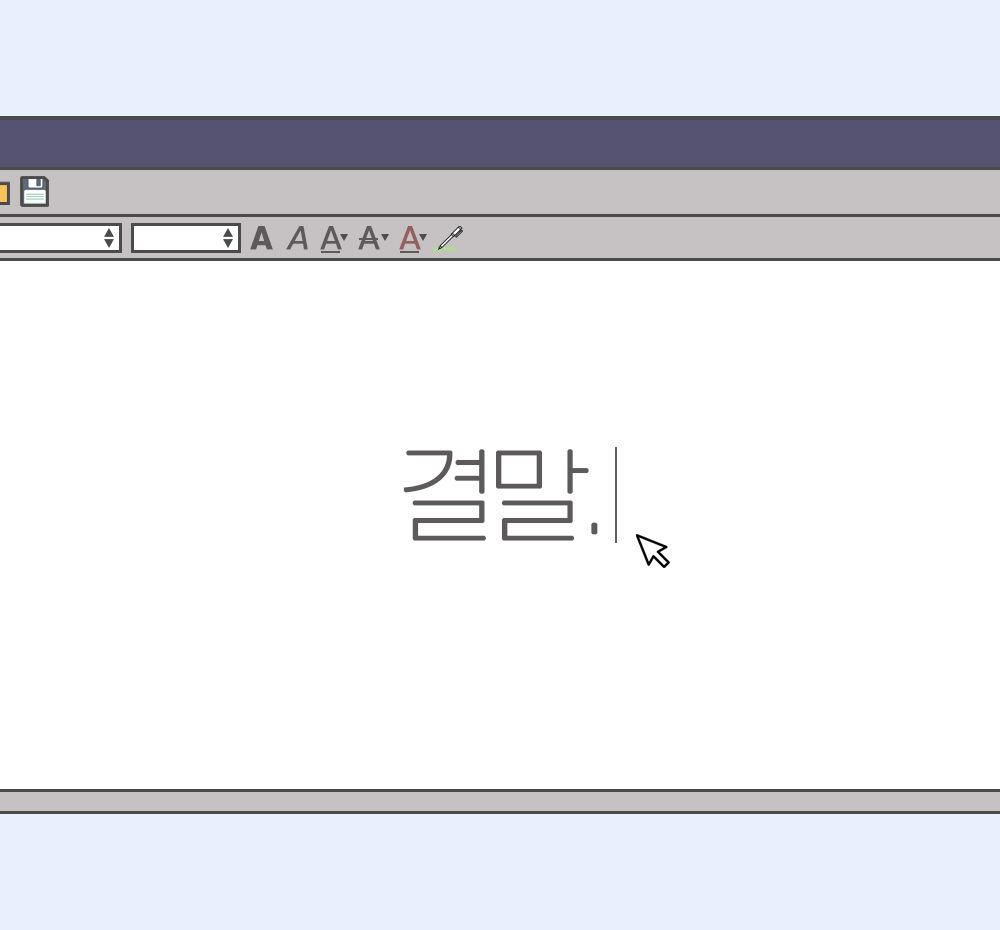 프로젝트 커버 이미지