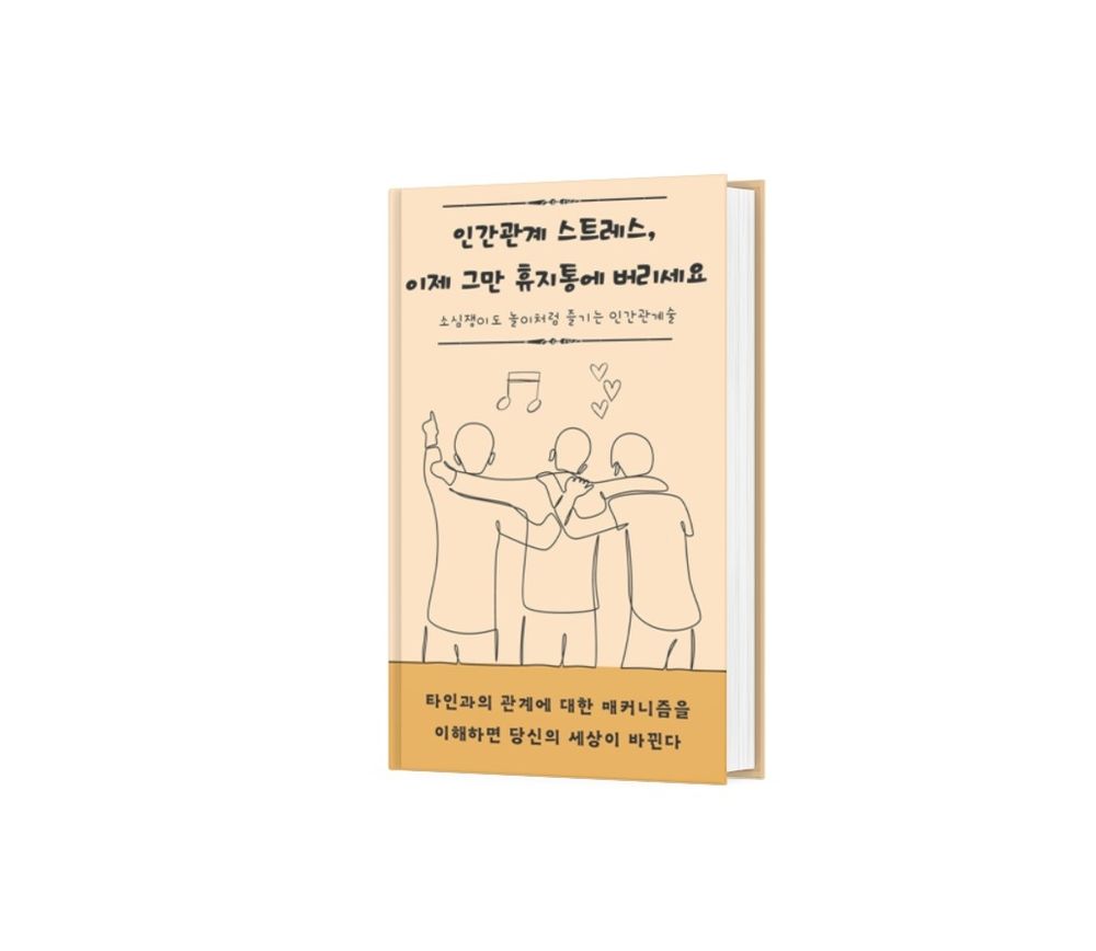 프로젝트 커버 이미지