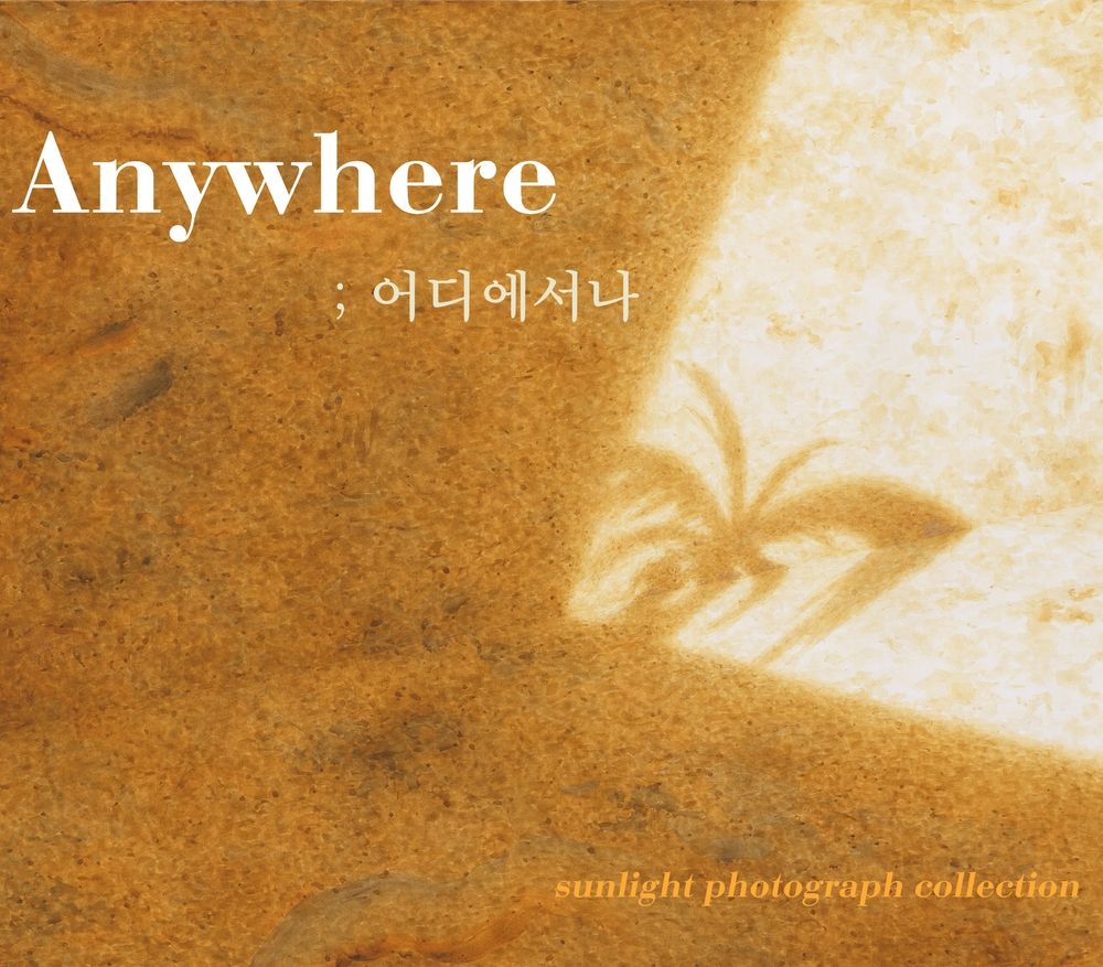 기본 프로젝트 커버 이미지