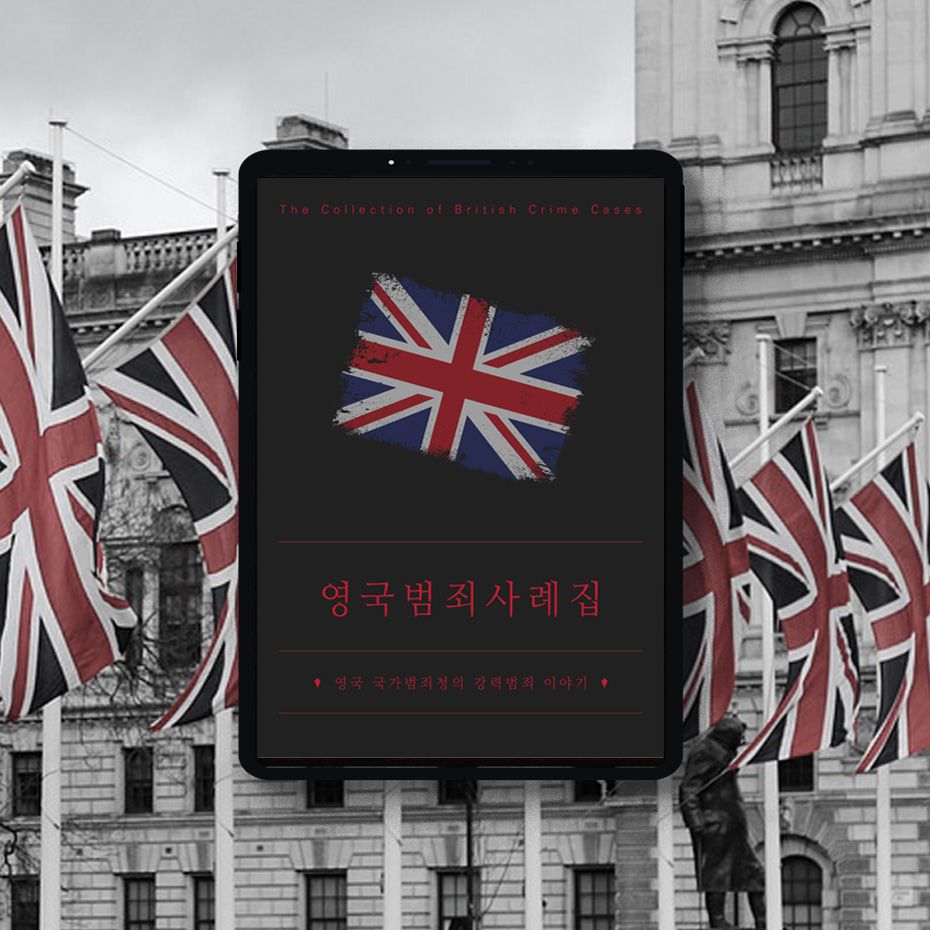 프로젝트 커버 이미지