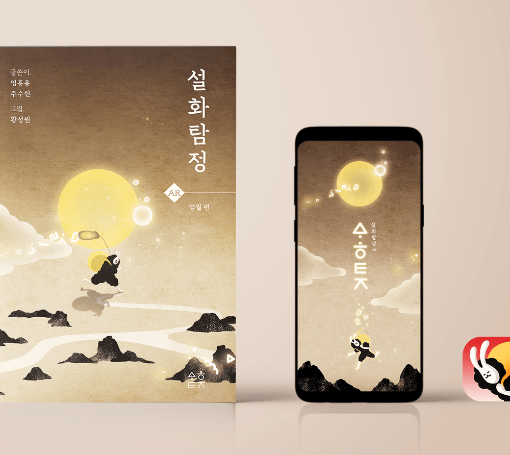 기본 프로젝트 커버 이미지