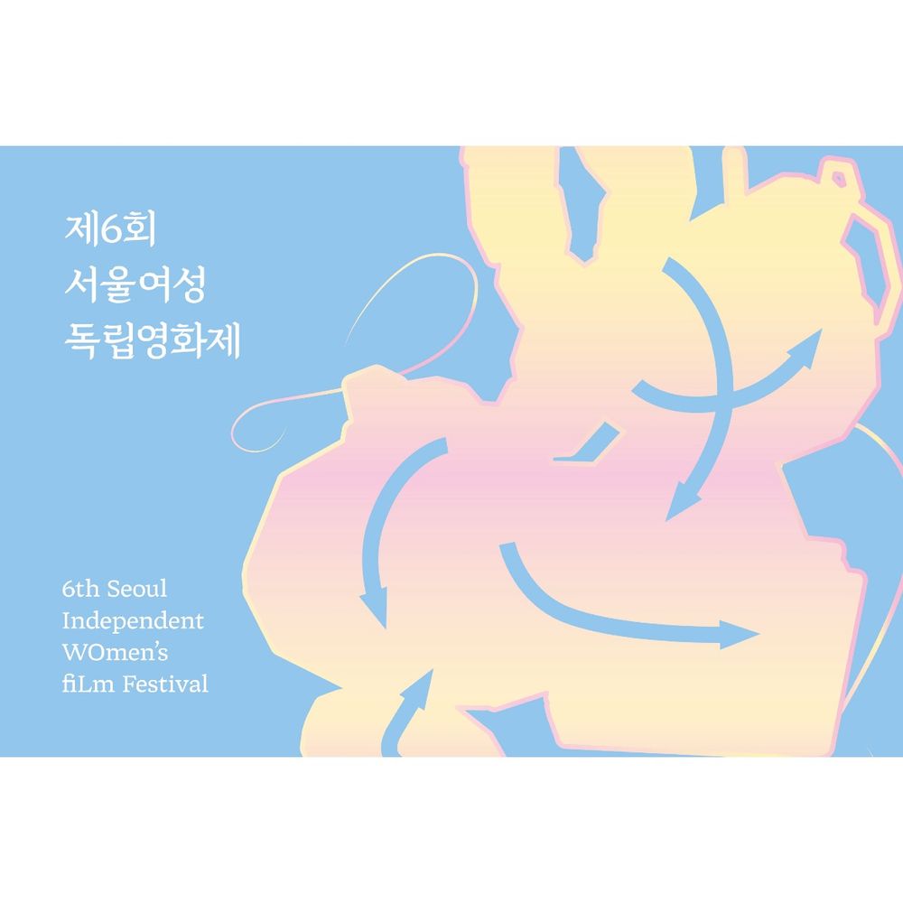 프로젝트 커버 이미지