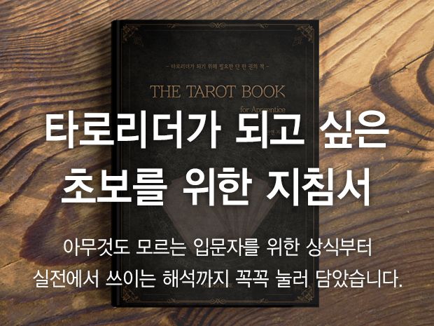 프로젝트 커버 이미지