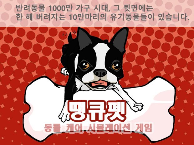 기본 프로젝트 커버 이미지