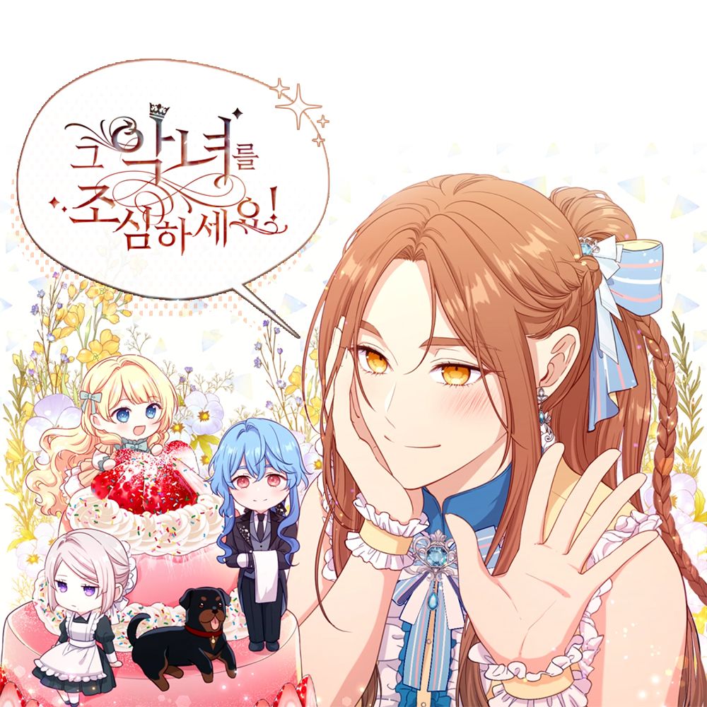 프로젝트 커버 이미지