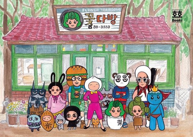 기본 프로젝트 커버 이미지