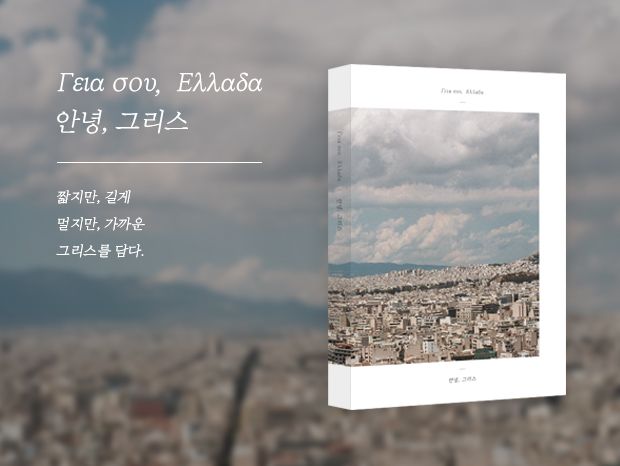 기본 프로젝트 커버 이미지