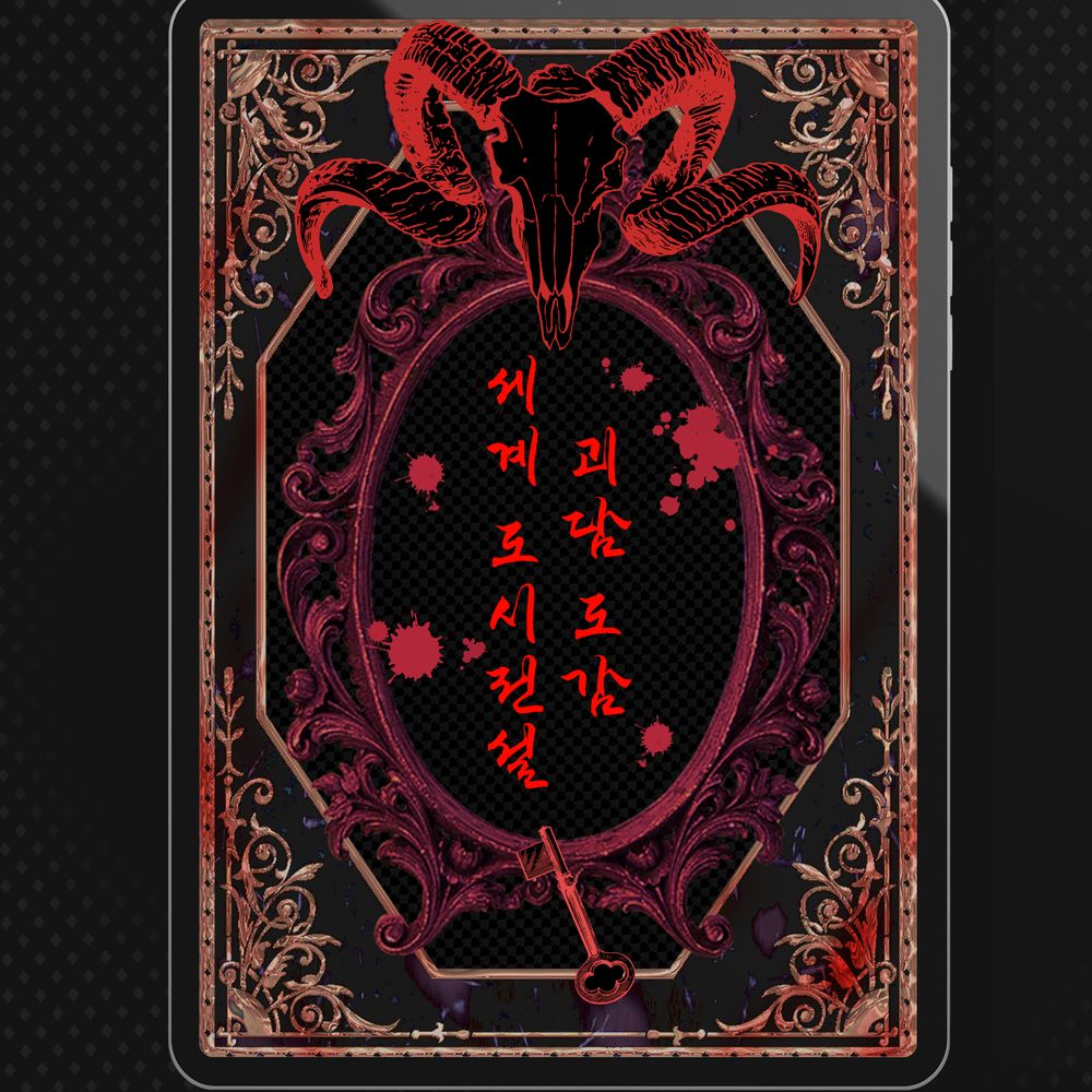 프로젝트 커버 이미지