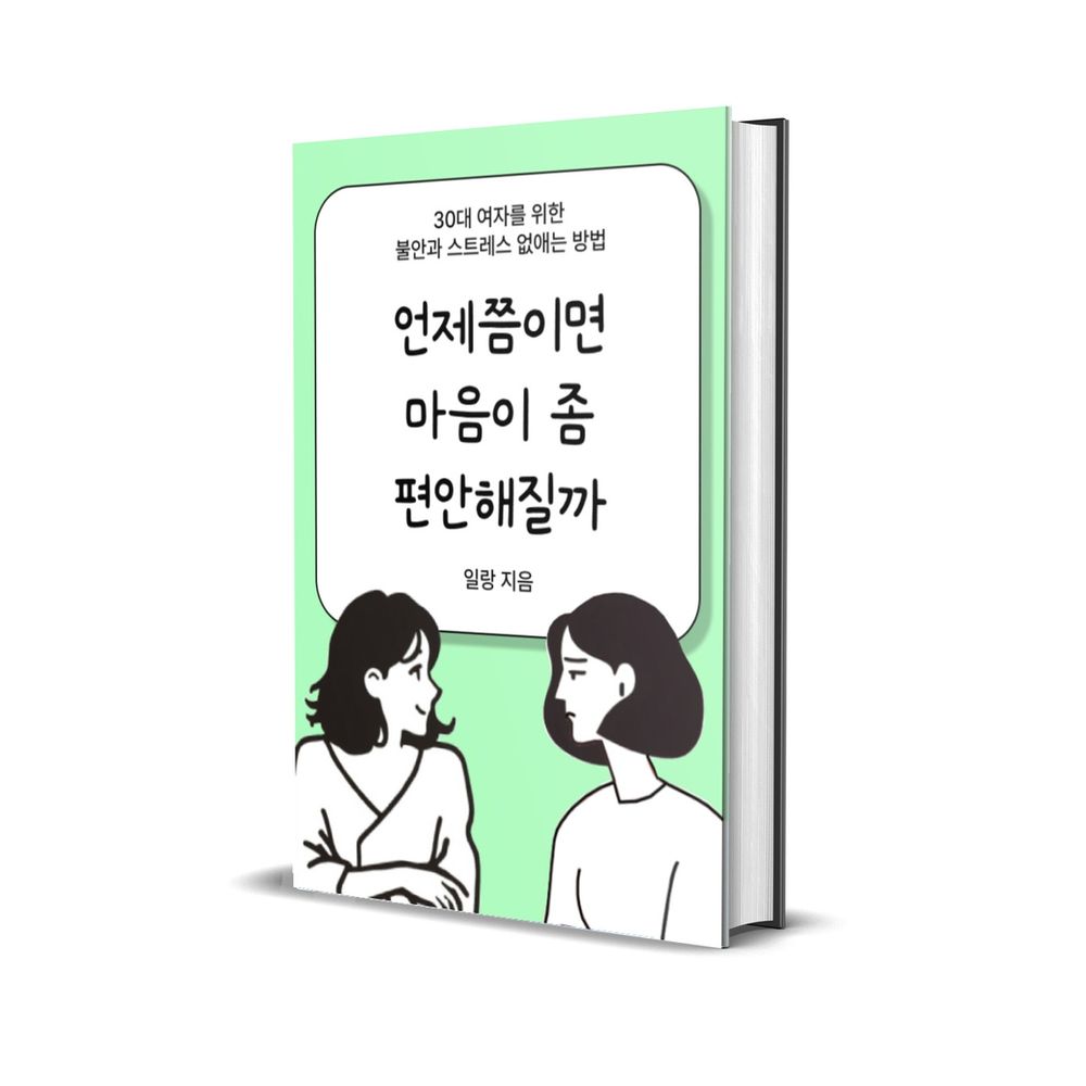 프로젝트 커버 이미지
