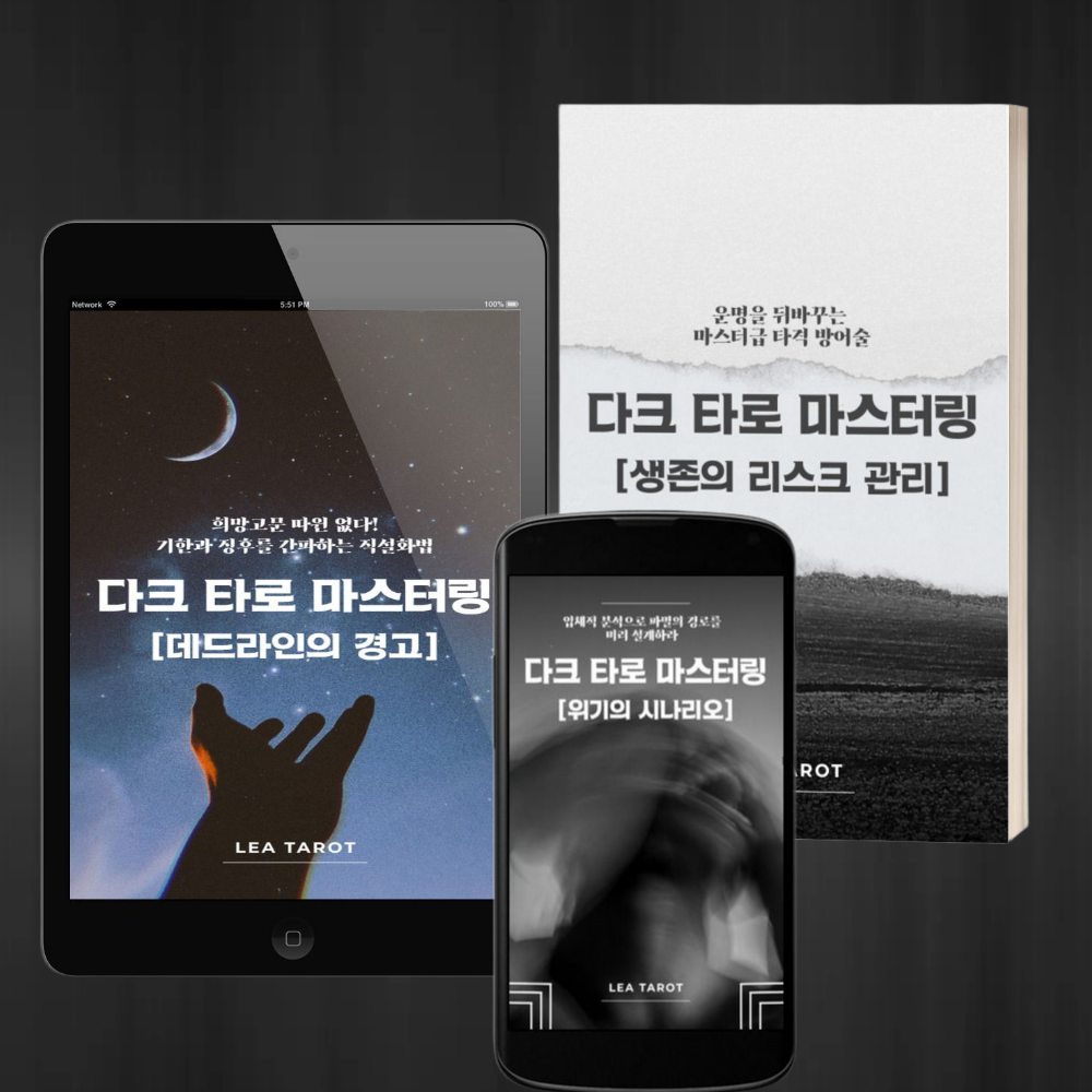 프로젝트 커버 이미지