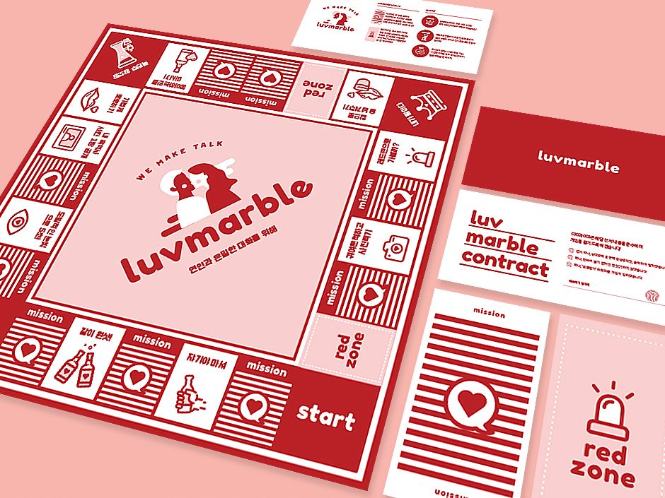 프로젝트 커버 이미지