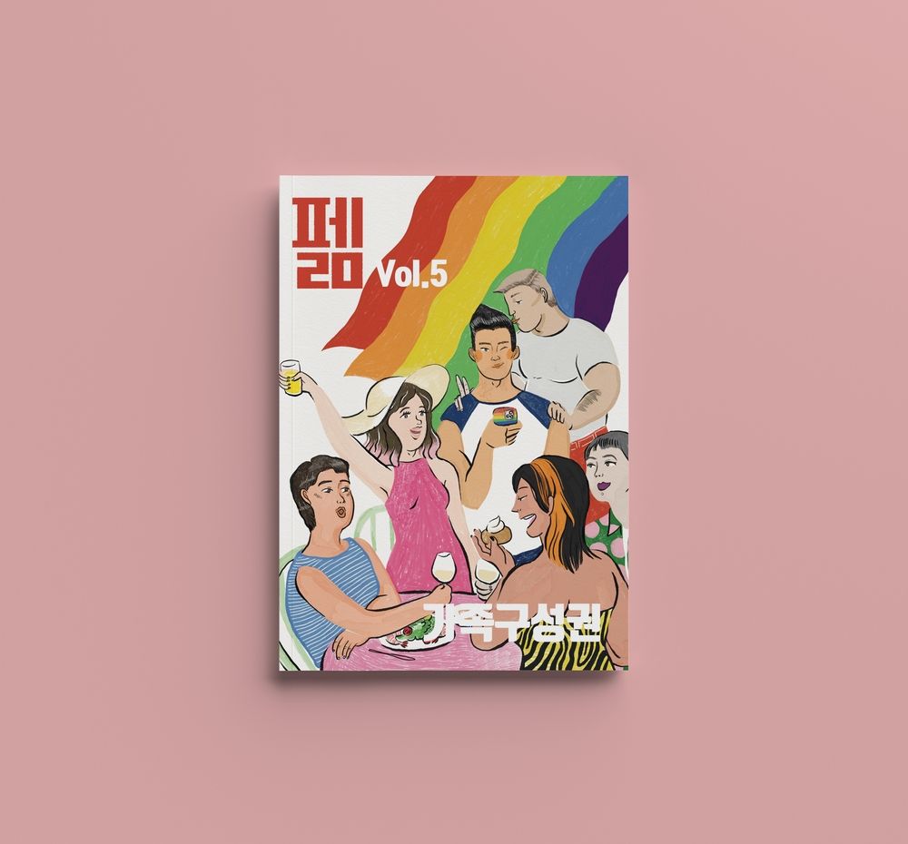 프로젝트 커버 이미지