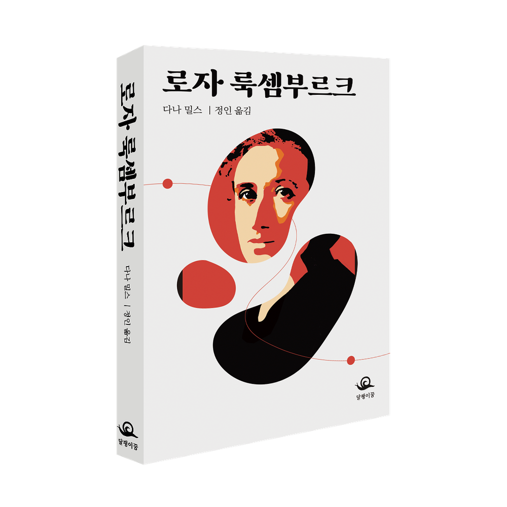 프로젝트 커버 이미지