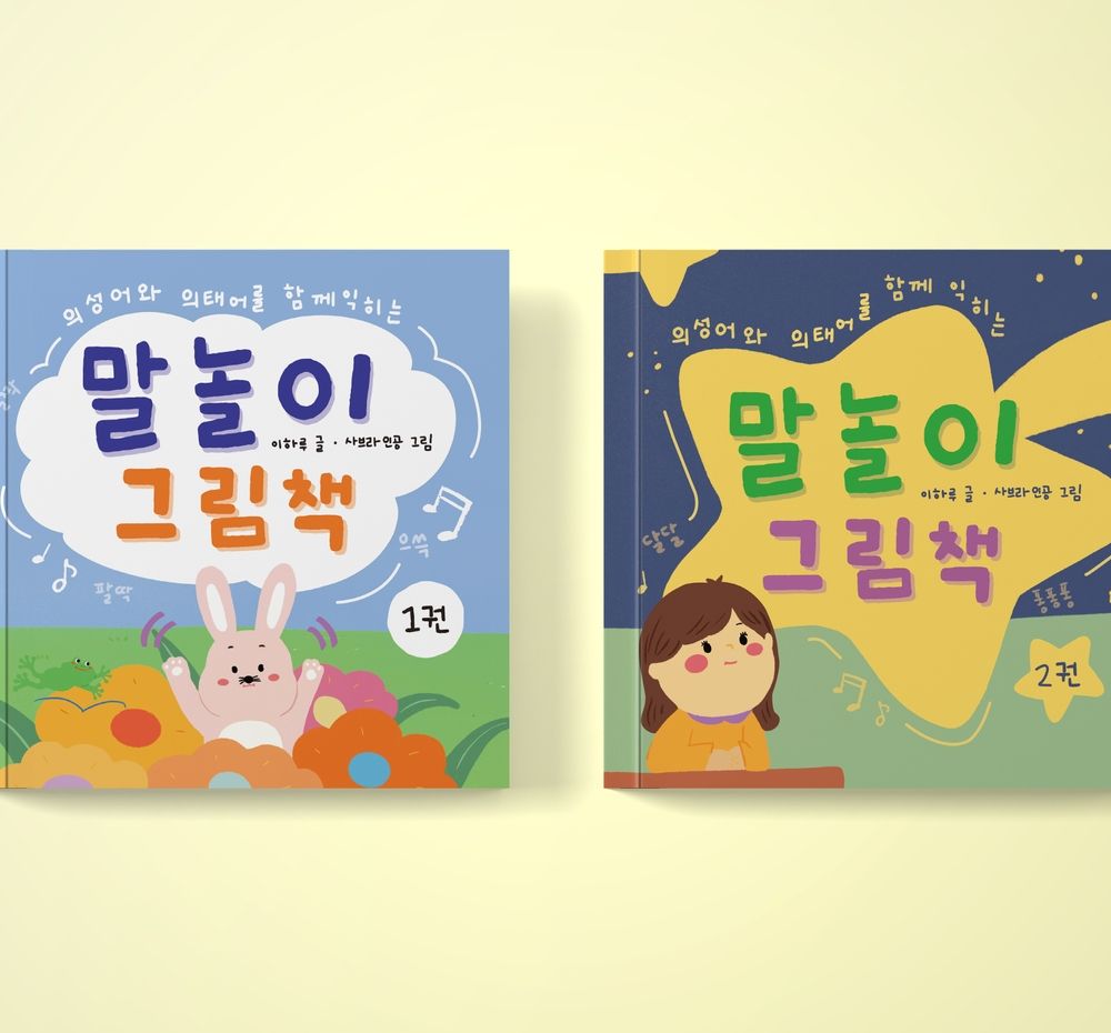 프로젝트 커버 이미지