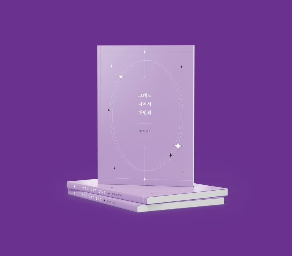 프로젝트 커버 이미지