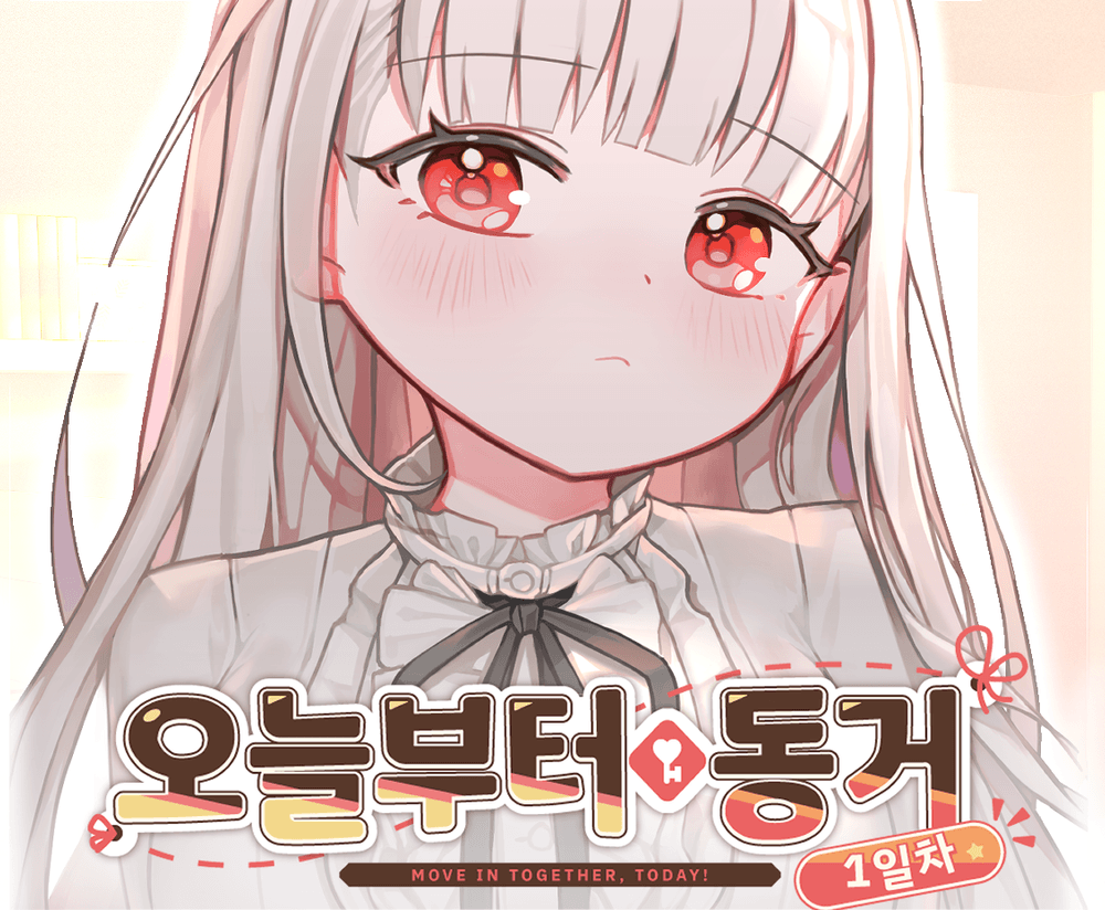 기본 프로젝트 커버 이미지