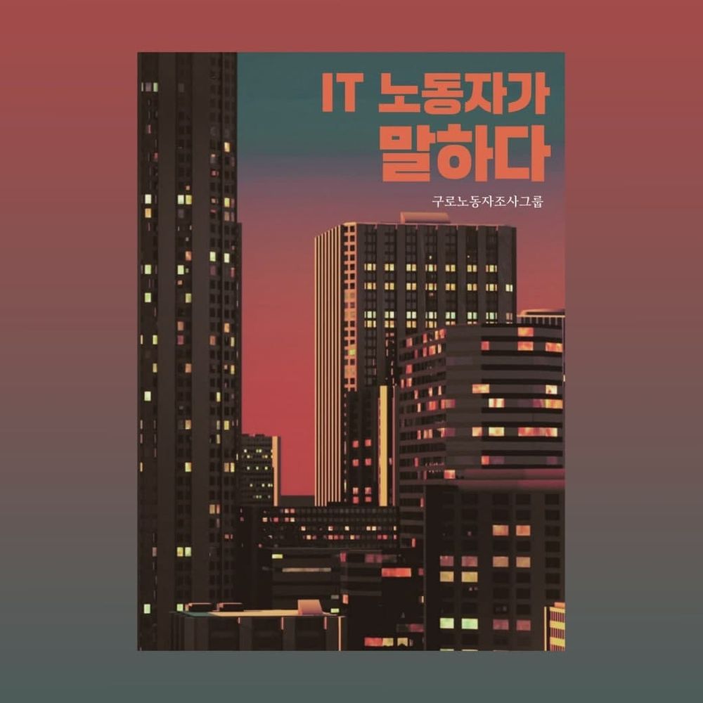 프로젝트 커버 이미지