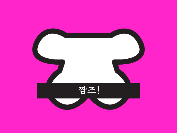 프로젝트 커버 이미지