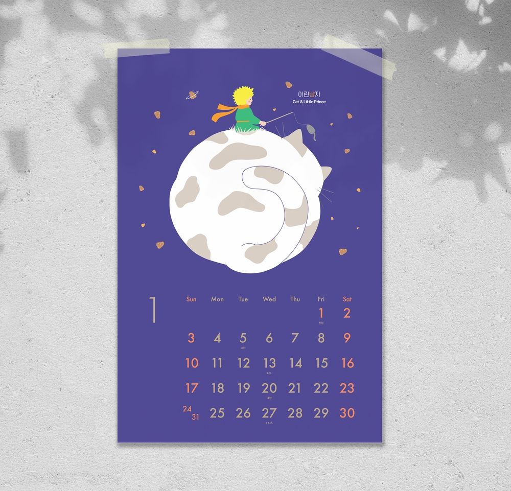 프로젝트 커버 이미지