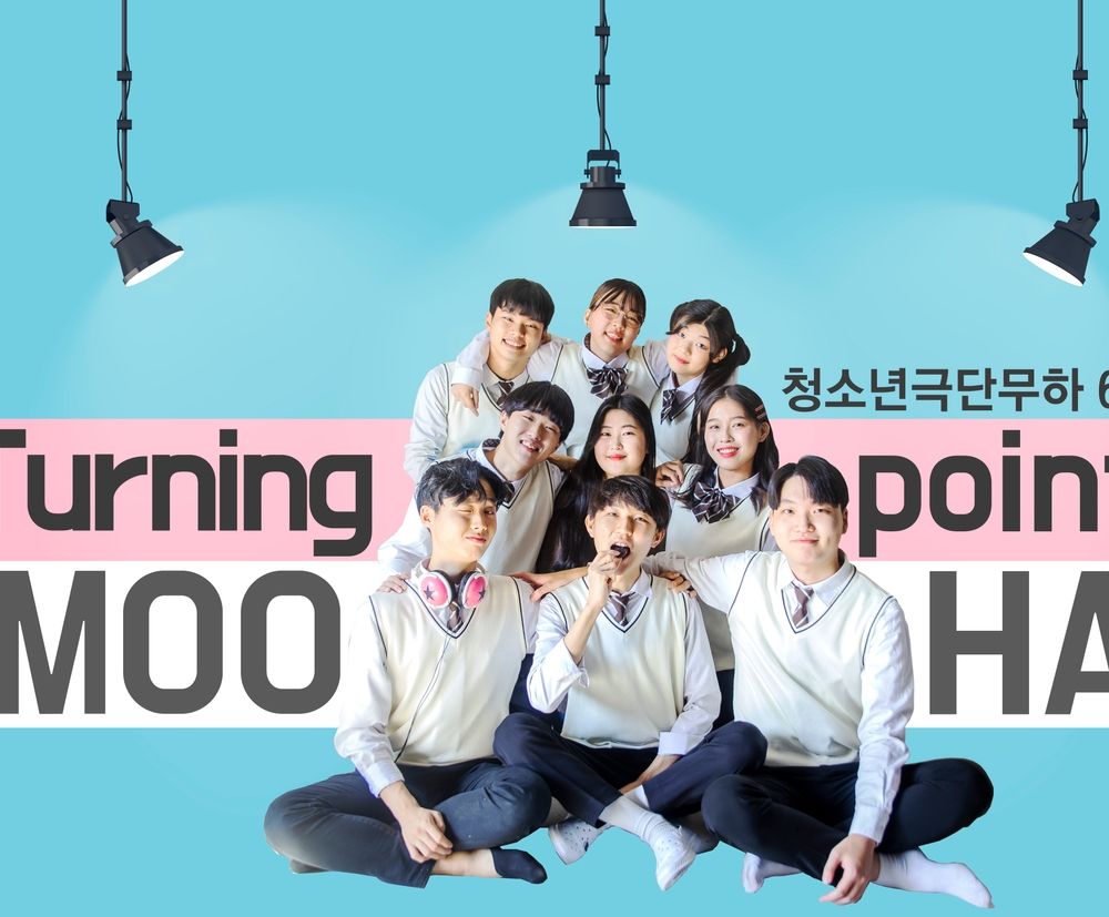 프로젝트 커버 이미지