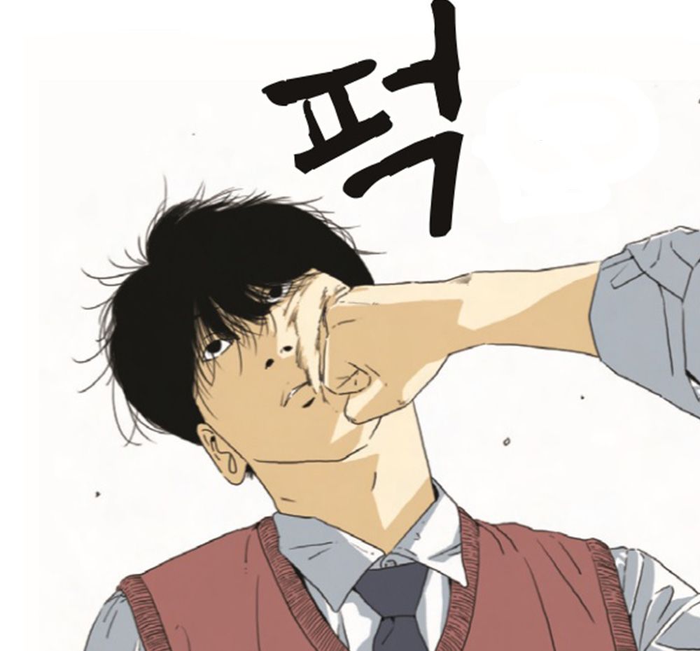 프로젝트 커버 이미지