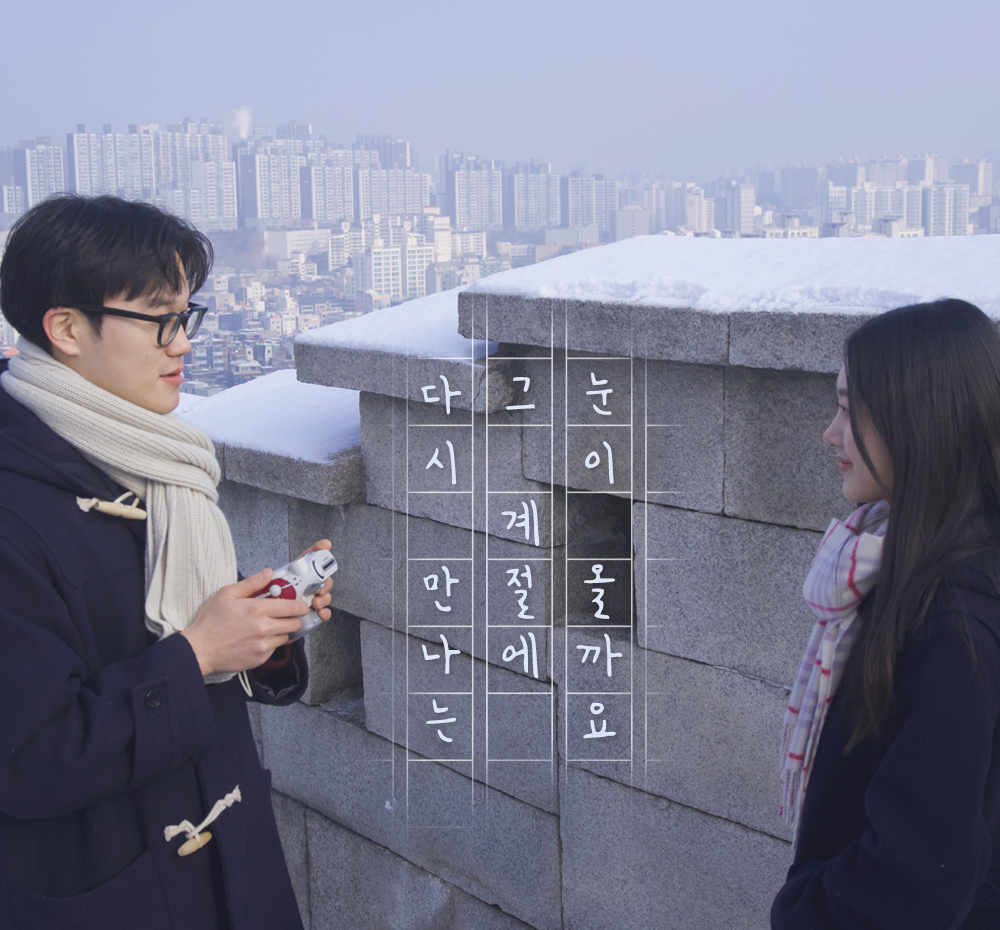 프로젝트 커버 이미지