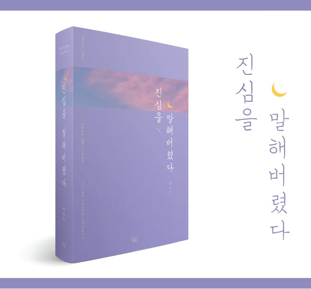 프로젝트 커버 이미지