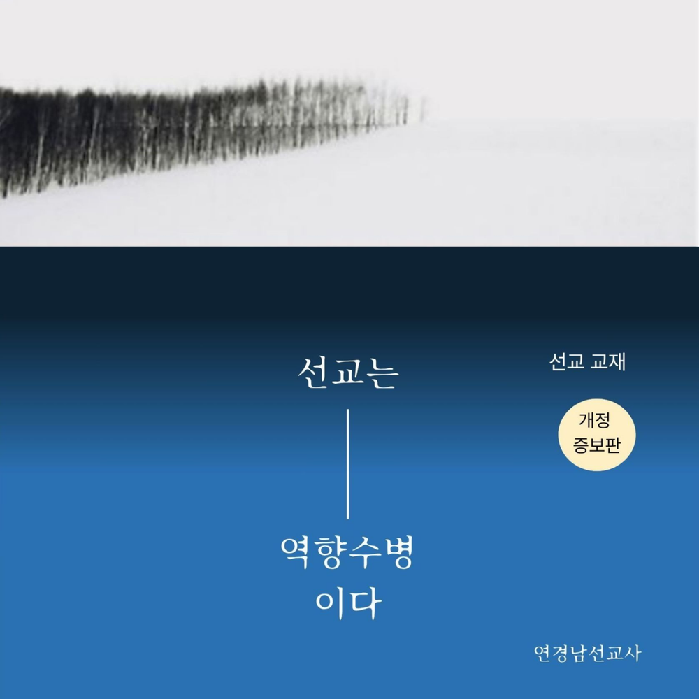 기본 프로젝트 커버 이미지