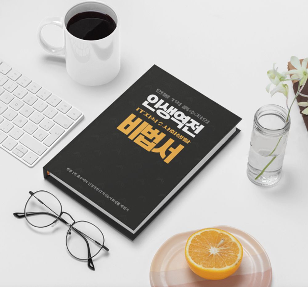 프로젝트 커버 이미지