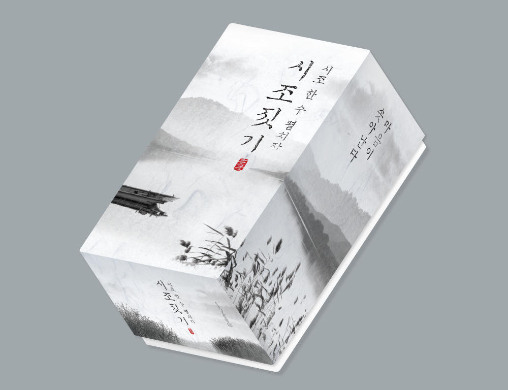 프로젝트 커버 이미지