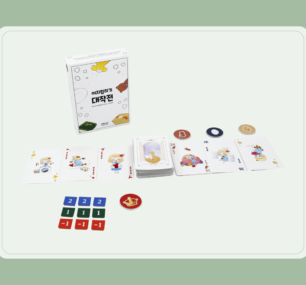 프로젝트 커버 이미지