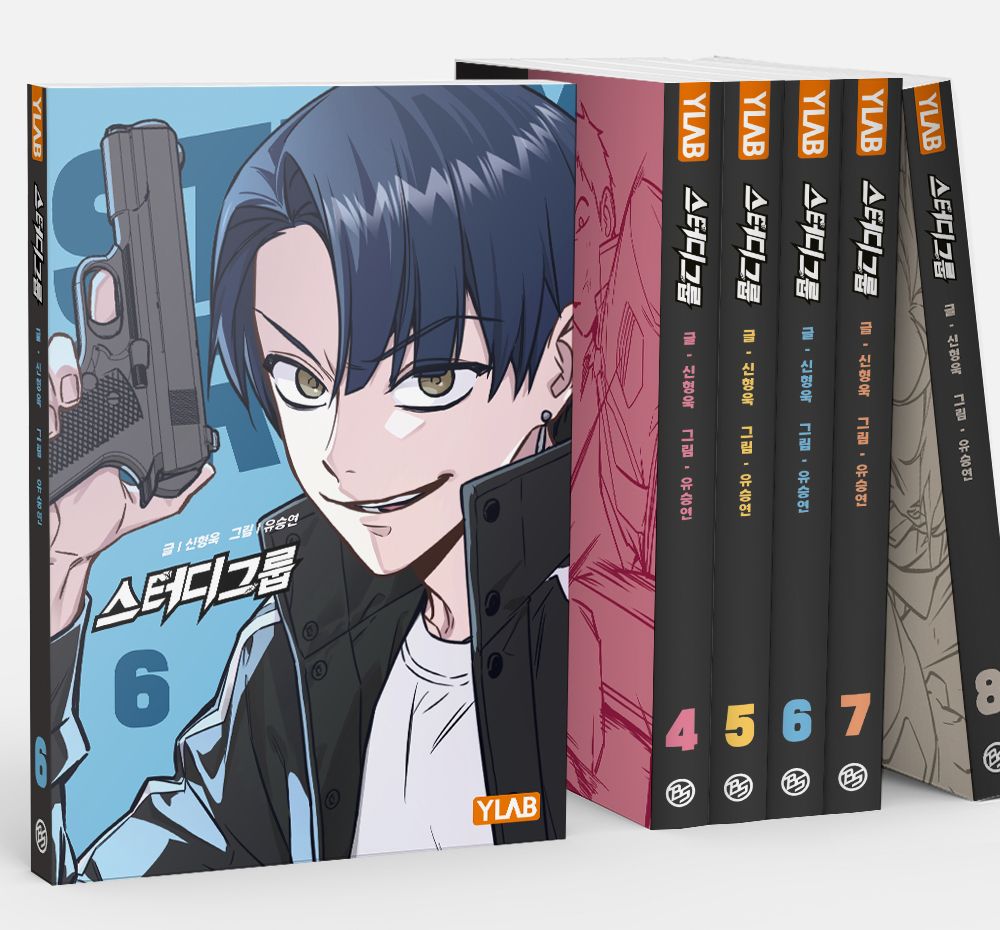 프로젝트 커버 이미지