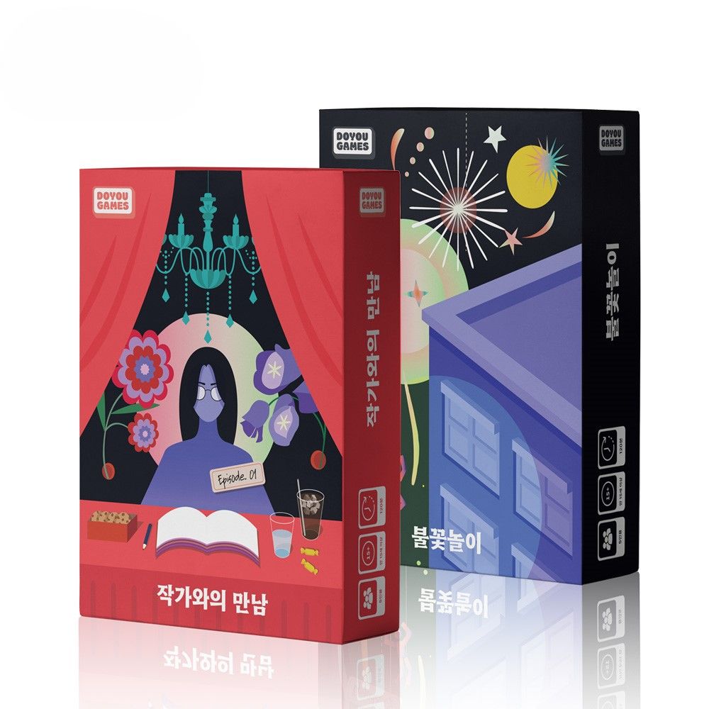 프로젝트 커버 이미지