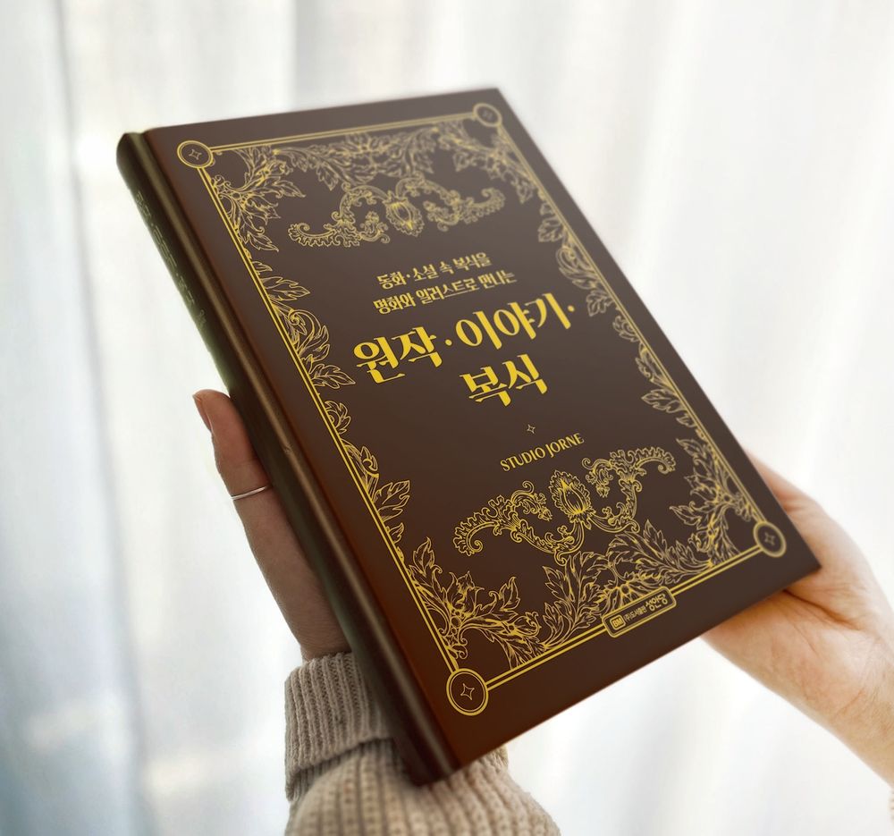 프로젝트 커버 이미지