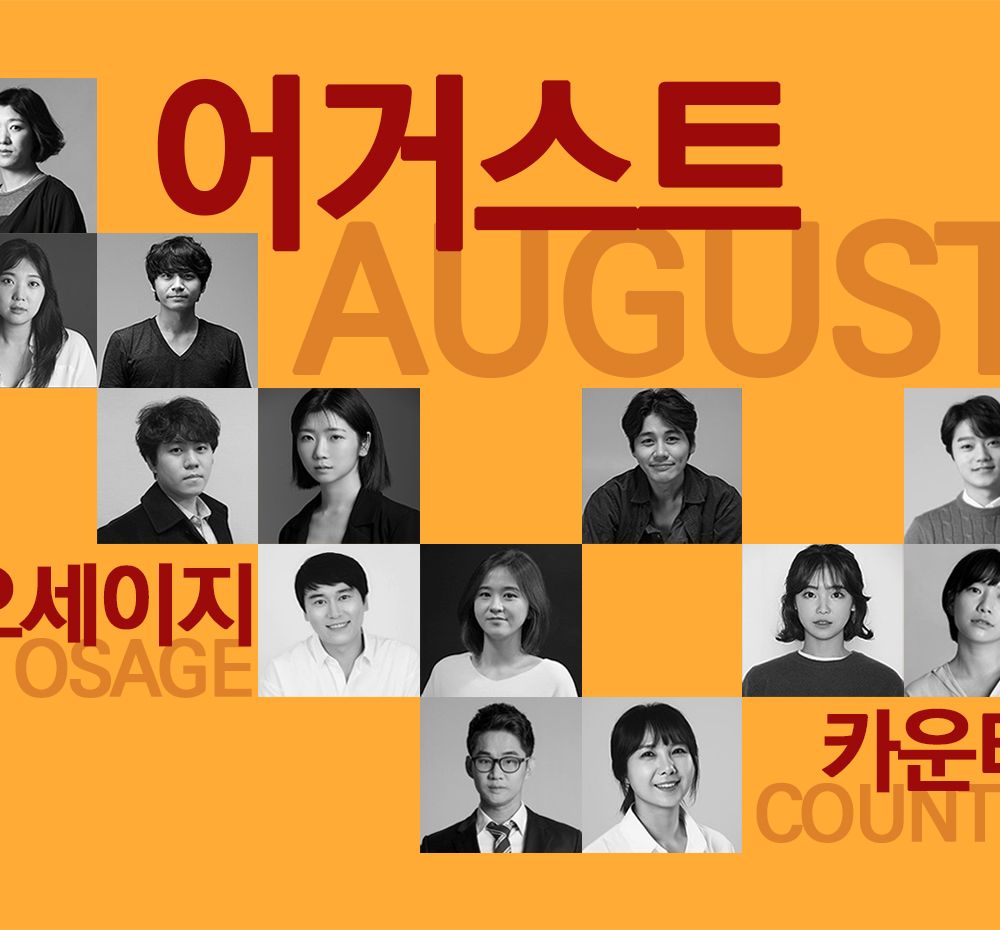 프로젝트 커버 이미지