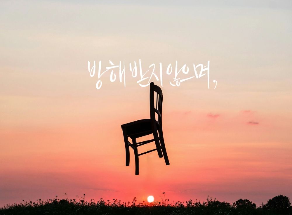 프로젝트 커버 이미지