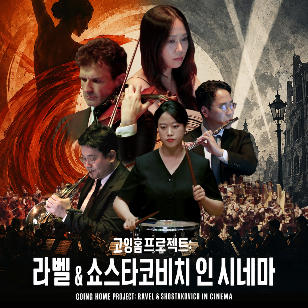 프로젝트 커버 이미지