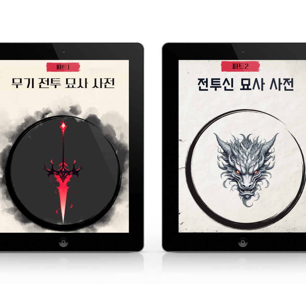 프로젝트 커버 이미지