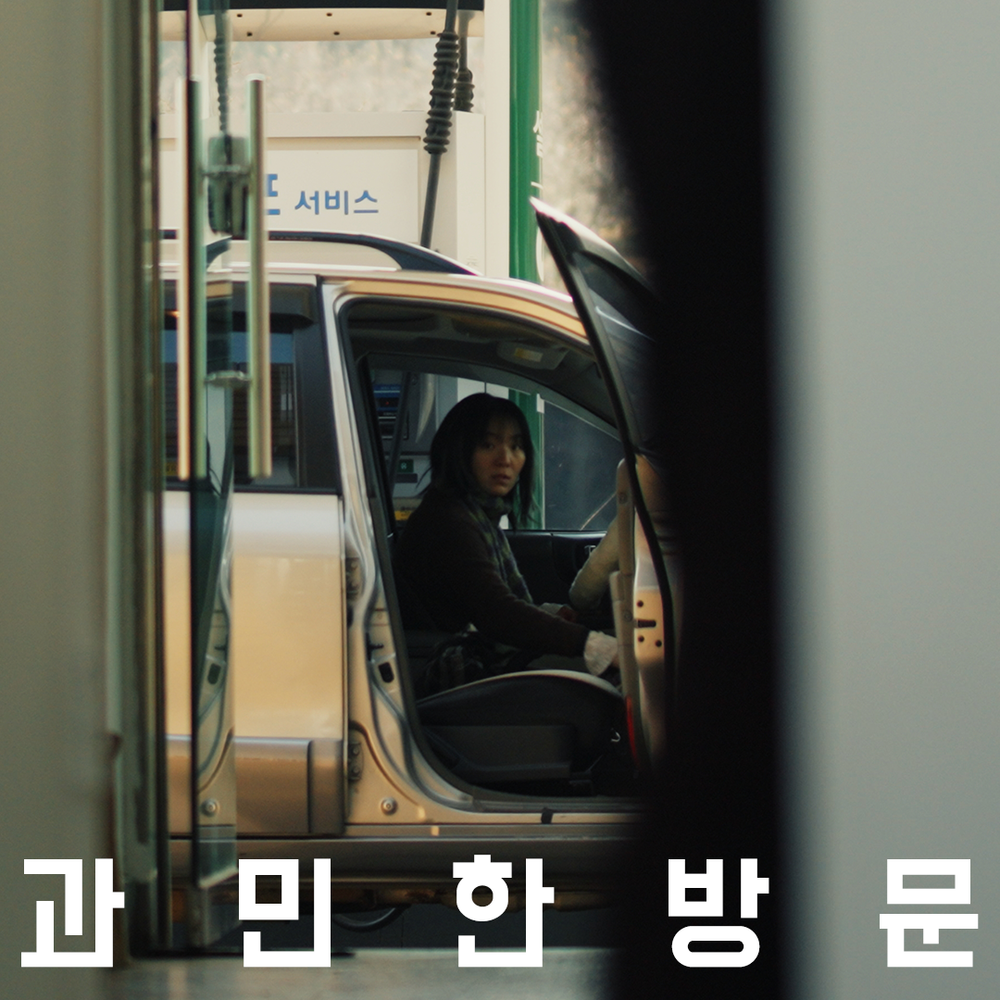 프로젝트 커버 이미지