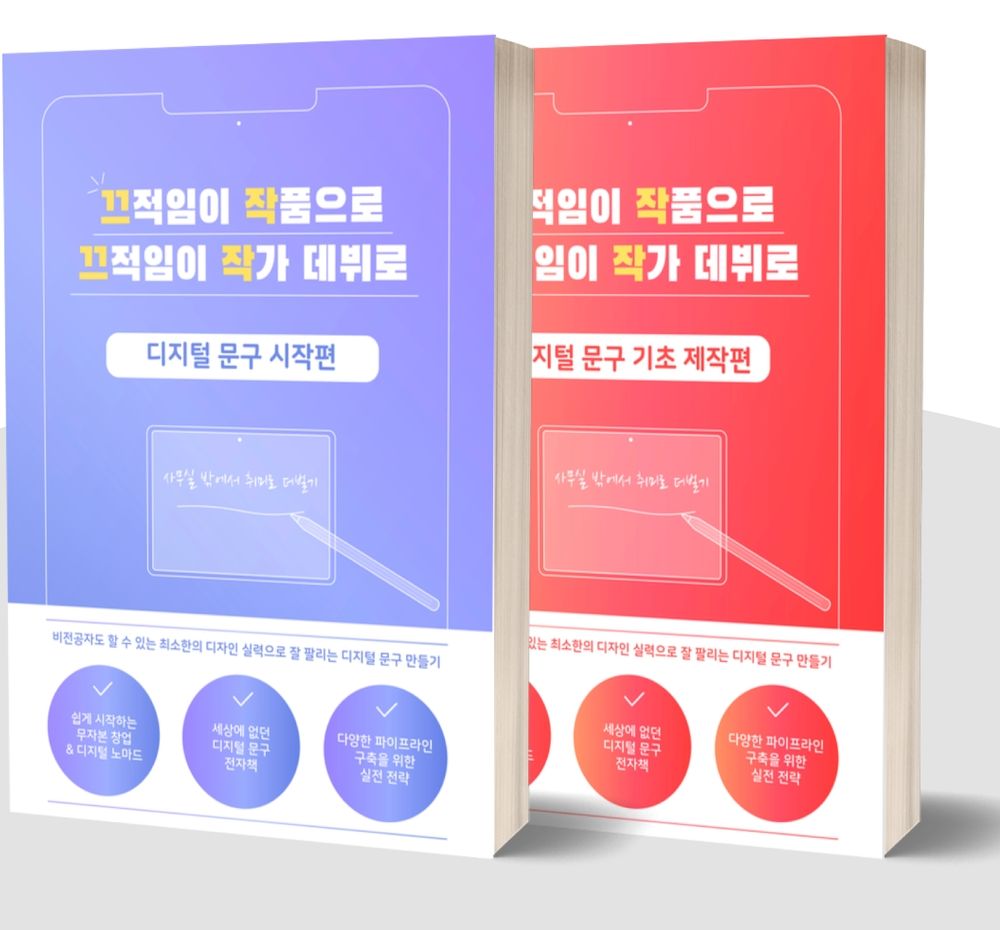 프로젝트 커버 이미지