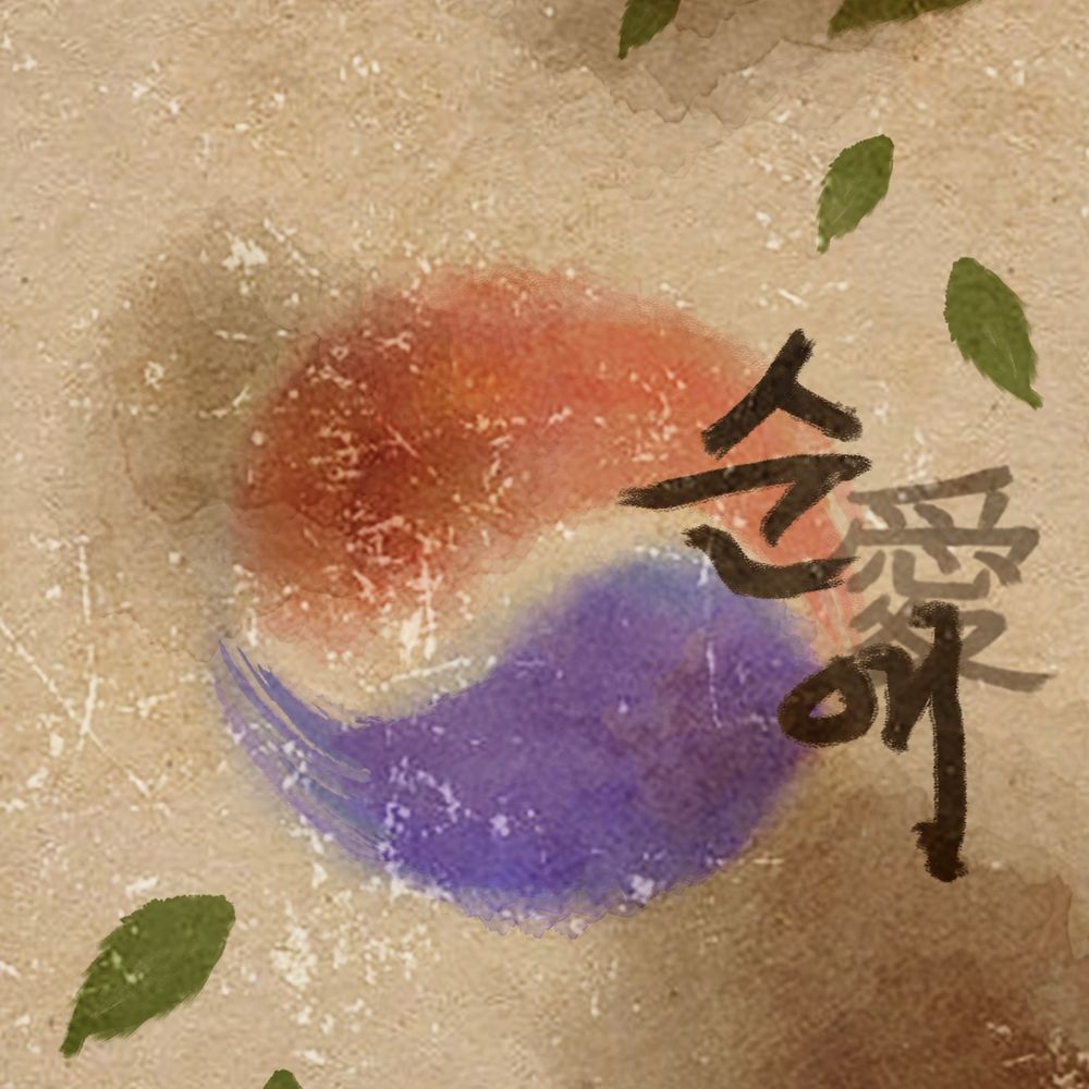 프로젝트 커버 이미지