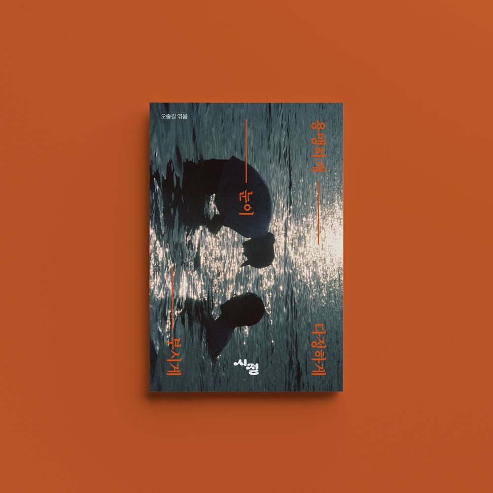 프로젝트 커버 이미지