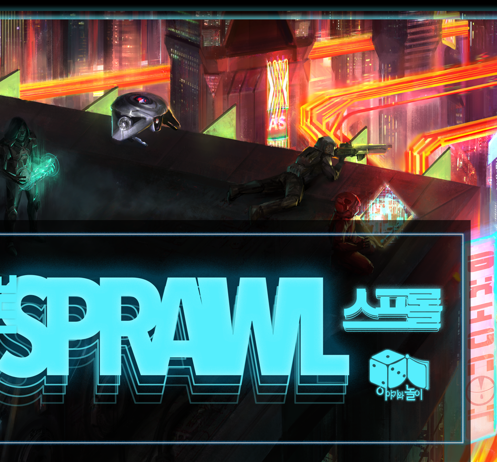 프로젝트 커버 이미지