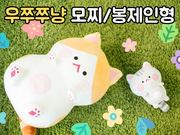 프로젝트 커버 이미지