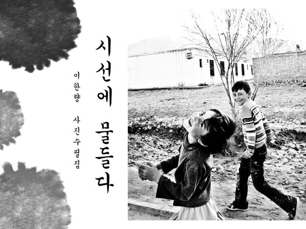 기본 프로젝트 커버 이미지