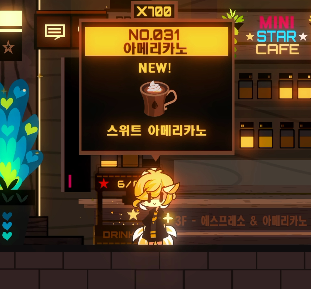 기본 프로젝트 커버 이미지