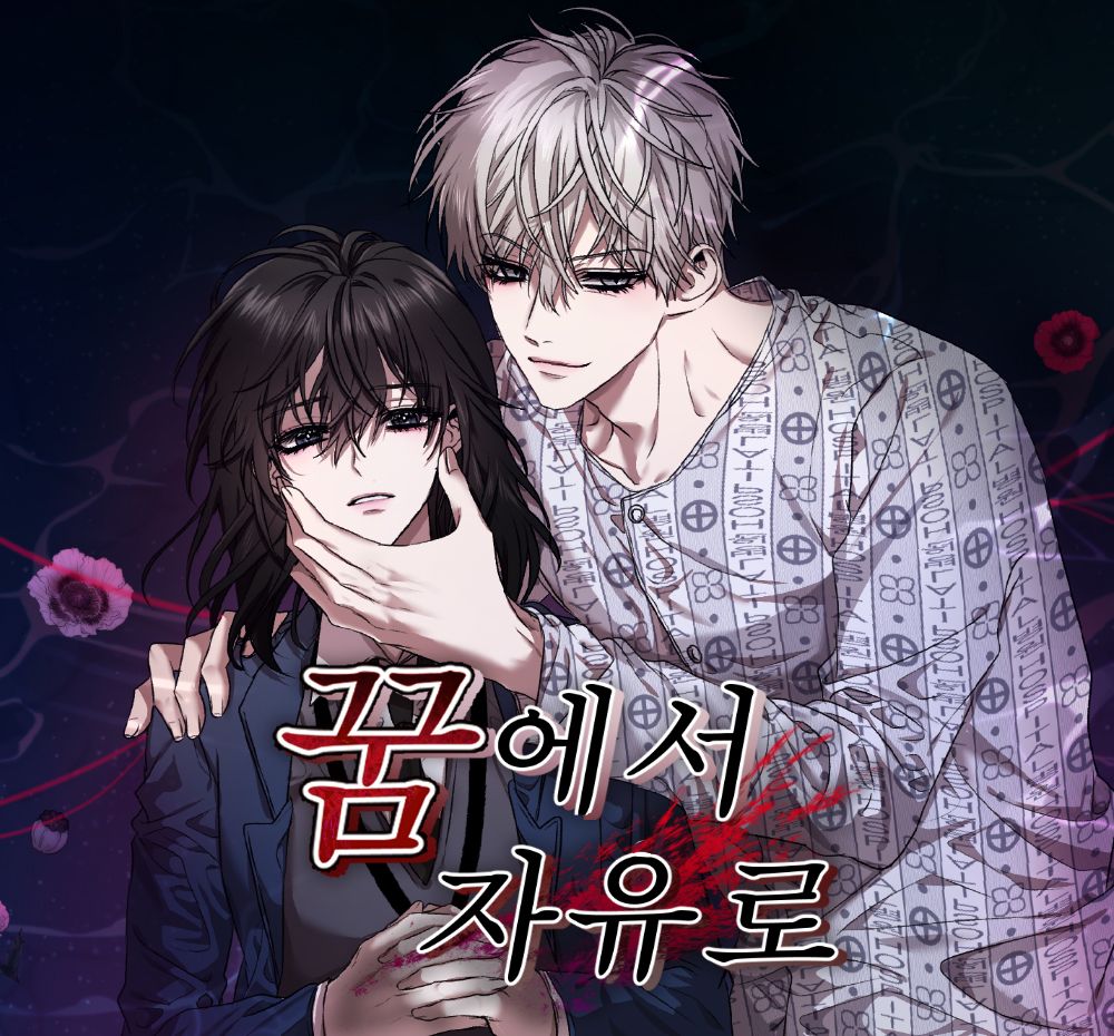 기본 프로젝트 커버 이미지