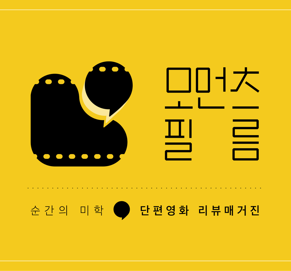 프로젝트 커버 이미지