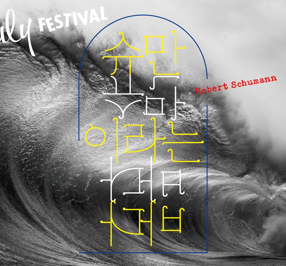 프로젝트 커버 이미지